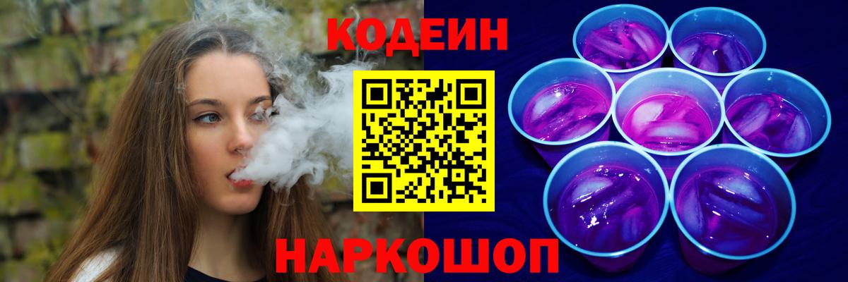 Экстази Нурлат
