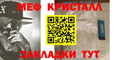 PSILOCYBIN Тула
