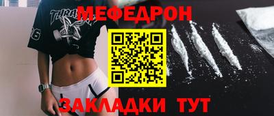 гашишное масло Тулун