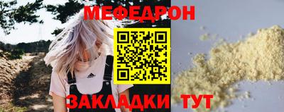 гашишное масло Тулун