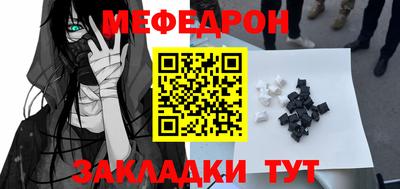 PSILOCYBIN Тула