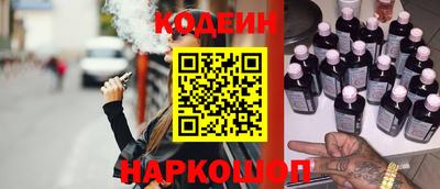 гашишное масло Тулун