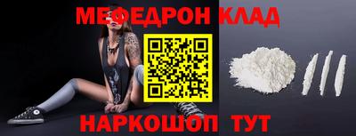 PSILOCYBIN Тула