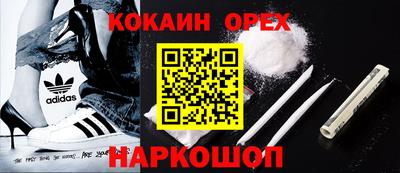 гидропоника Туймазы
