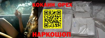 гидропоника Туймазы