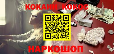 гидропоника Туймазы