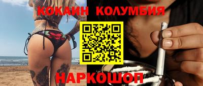 PSILOCYBIN Тула