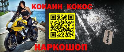 PSILOCYBIN Тула