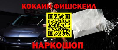 гашишное масло Тулун