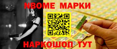 гидропоника Туймазы