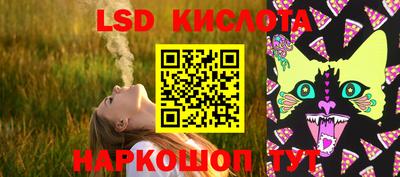 гидропоника Туймазы