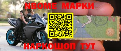 гашишное масло Тулун