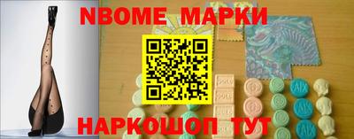 гидропоника Туймазы