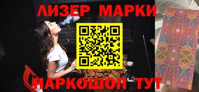 гидропоника Туймазы