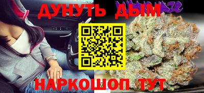 PSILOCYBIN Тула