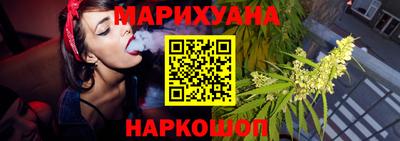 PSILOCYBIN Тула