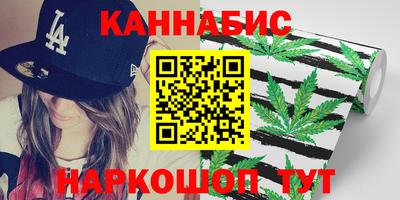 PSILOCYBIN Тула