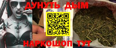 PSILOCYBIN Тула