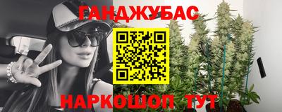 гидропоника Туймазы