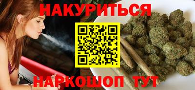 гидропоника Туймазы