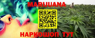 PSILOCYBIN Тула