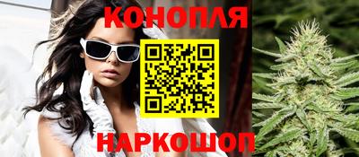 PSILOCYBIN Тула