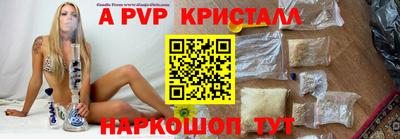гашишное масло Тулун