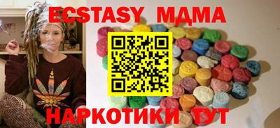 гидропоника Туймазы
