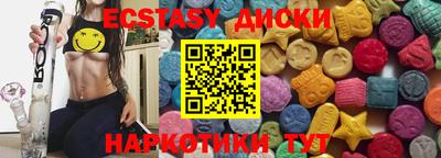 PSILOCYBIN Тула