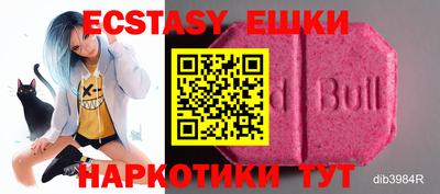 PSILOCYBIN Тула
