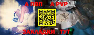гашишное масло Тулун