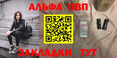 гидропоника Туймазы
