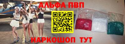 PSILOCYBIN Тула