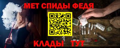гидропоника Туймазы