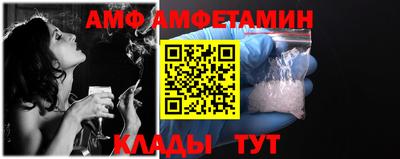 гашишное масло Тулун