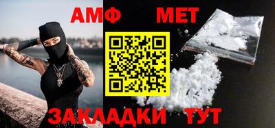 гидропоника Туймазы