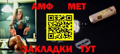 гидропоника Туймазы