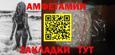 гашишное масло Тулун