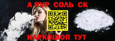 гидропоника Туймазы