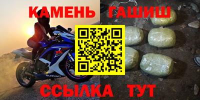 PSILOCYBIN Тула