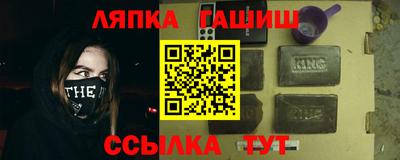 PSILOCYBIN Тула