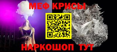 гашишное масло Тулун