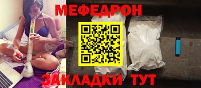 гидропоника Туймазы