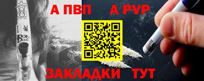 PSILOCYBIN Тула