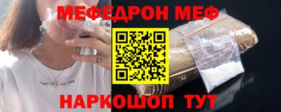 гашишное масло Тулун